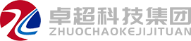 浙江安源安全环保科技集团有限公司